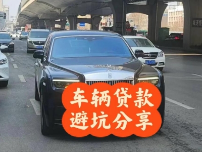 无棣汽车抵押贷款中押本不押车贷款需要什么材料?
